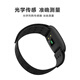 
Smart heart rate arm with exercise monitoring Bluetooth ant + waterproof heart rate arm with arm type running fitness cycling code watch arm type heart rate HW702A