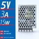 MEANWELL switch power supply LRS350/150/10012v5v15v36v48v DC 220 to 24v transformer LRS3524 24V 1.5A