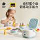 babycare&bctoys迷你厨房过家家玩具做饭套装仿真厨具3-6岁六一儿童节礼物