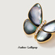 Amber Lollipop mother-of-pearl sweet brooch Meishu lady's niche butterfly brooch anniversary birthday gift for girlfriend and wife