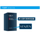 Fanzhen Men's Skin Care Cream 50g Moisturizing Lotion Face Cream Cleansing Face Cream Moisturizing Cream Cleansing Face Oil Skin Care Men