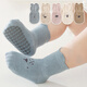 Xinnan baby floor socks 3 pairs of indoor toddler socks autumn and winter cotton breathable non-slip children's socks trampoline socks blue + off-white + light khaki three pairs M