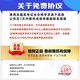 2025年社工证初级考试教材题库真题库中级王小兰网课社会工作者课程视频历年真题试卷社工库软件招聘官方实务三四色笔记于杨 12051题【初级】社会工作者（全套2科） 题库【章节+真题+模拟+预测+考前】