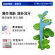 德泰克DenTek牙线棒150支 柔韧扁线超细滑正畸剔牙线盒牙签便携含氟薄荷