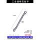 Vida (WD/WL) Vida chrome-plated plum blossom wrench double-head wrench plum blossom opening dual-purpose wrench auto repair wrench plum blossom socket wrench plum blossom wrench chrome-plated 5.5*7mmW12101