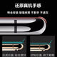 [Quality original] Suitable for iQOONeo rear cover glass NEO855 racing version back screen rear case V1936A V1914A battery case NEO/854/855 [Electro-optical mint] Back glue + tools + tutorial + frame lens + heat dissipation sticker
