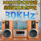 Shanshui (SANSUI) M2 tube CD/DVD combination audio desktop tube amplifier fever Bluetooth HIFI high-quality lossless speaker Shanshui M980 HiFi tube high-fidelity tube gauge