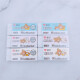 
Hobbies Eraser Easy to eraser Eraser Use Exam Drawing Eraser Eraser Eraser Eraser Eraser Eraser Eraser Eraser Eraser Eraser 12140 Easy Bear Series 2B Eraser Random 12 pieces