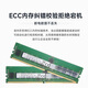 Superfusion 2288HV5 丨 2288HV6 丨 2288HV7 2U [Rack Server] Datenbank Virtualisierung Deep Learning Hyper-Converged Host V5 丨 2 Goldmedaillen 6230 40 Cores 2.1g 丨 Double Electric 32G 丨 960G+3*8TSATA 丨 Double port gigabit