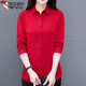 Woodpecker Shirt Women's Shirt 2022 Women's Comfortable and Versatile Casual Long Sleeve Mid-Length Outerwear Style Slim and Fashionable Rust Red 2XL Recommended 115-130 Jin Jin equals 0.5 kg