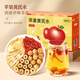 Fudonghai Apfel astragalus Wasser 250 g (10 Beutel) Ablehnen Sie gelbe Gasbeschränkung Wasser Feigen Wolfberry Red Date Tee ohne Make -up -Tee