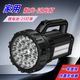 Raft core flashlight 200,000 lumens through the sky cannon 3,000 meters large floodlight flashlight can be recharged. Household astigmatism: low beam large aperture + imported lithium battery 25 lamp beads with low beam large aperture [close range]