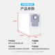Shuangwei Adaptable Stone Dust Bag Sweeping Robot Accessories Suitable for T8Plus/G10/G10S Pro/G20/S7 Series 5 Pack ST Dust Bags