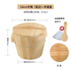 Steamed rice wooden barrel, fir wood steamed rice barrel, kitchen large and small rice steaming artifact, household commercial steamer, handmade, low sugar, 24cm wooden bottom with lid, steamed about 2.5Jin, Jin is equal to 0.5kg of rice