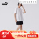 彪马（PUMA）官方 夏季新款男子休闲印花短袖T恤 RAD/CAL TEE 683 白-02 XXL(190/108A)