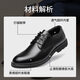 ECHI leather shoes men's business casual formal wear British wear-resistant comfortable commuting shoes for men 1618 black 42