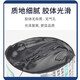 星河弯弯结构胶995玻璃胶密封胶室内门窗防水防裂透明中性硅酮强耐候胶 【幕墙阳光房屋顶】9900灰色1支 【买10支送胶枪1把】