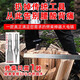 劈柴神器家用农村电动锤钻劈材斧头劈柴机大功率分裂器电镐劈木头 重型1105 劈柴神器一套