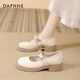 Daphne French Mary Jane Women's Shoes 2025 New Summer Light Mouth Single Smase Wind Wind Wind Slow Sole Tacones Tacones altos zapatos de cuero Color de albarico