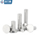 Guwanji GB869 Aluminium Contrège tête rivet frappant à cône plat tête solide rivet signe des signes de tête de tête M3X8 (500 pièces)