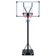Qingkang Basketball Frame Outdoor Standard Liftable and Reduced Mobile Shot Rack Portable Basketball Frame Home Outdoor Mobile Children's Ordinary Model 1.5-2.05 (not recommended)
