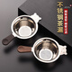 Jinge fair cup tea drain stainless steel food grade 304# filter creative tea filter tea water separation tea set accessories filter tea Panda tea drain rosewood handle + Guanshan base