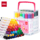 Deli (Deli) 36 Color Washable Seal Head Student Student Watercolor Pen Brush pour enfants peut être transporté de peinture Graffiti (rose) HM653-36 Cadeaux pour enfants pour les enfants Cadeaux d'étudiants cadeaux