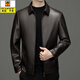 AEMAPE American Apple Haining leather jacket for middle-aged dad with lapel leather jacket Haining first layer leather jacket for men business brown XL 180