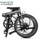 DAHON folding bicycle 20-inch 8-stage speed classic P8 bicycle KBC083 mattressed gray classic version-Kikura