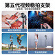 硕图自拍杆三脚架云台稳定器手持拍照防抖直播神器360度旋转伸缩旅游手机支架落地直播支架抖音拍摄架