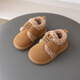 Girls' Birkenstock shoes, autumn and winter cotton wool shoes, plus velvet and thickened baby cotton shoes, boys' warm snow shoes, small leather shoes, 319 Khaki cotton 21, inner length 13cm