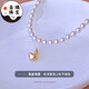 Shengli small golden bean sterling silver pendant gold 18k gold buckle pearl necklace water drop single pendant small love pendant for women love pendant sterling silver plated with 24K real gold