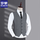 Romon (Romon) Anzug Vest Männer 2025 Business Casual Professional Weste Bräutigam Bester Eherweste Bruder Gruppe 801 Schwarz (Single Weste) 2xl 185
