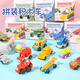 Xubele Birthday Gift Kindergarten Openy Cérémonie Cadeau cadeau Souveniture Boîte à cadeaux pour garçons et filles Élèves du primaire Élèves d'enfants Toys Festival
