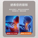 比纳电动颈椎牵引器家用颈椎牵引椅颈椎拉伸器吊挂式颈椎矫正器可折叠 电动款均匀受力【送长辈】