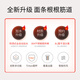Joyoung Noodle Machine [mismo modelo en el supermercado] Pulverización inteligente totalmente automática Adición de agua Hogar Multiodle Press Press Electric Noodle Machine Dumpling Skin Machine 800G Gran capacidad M6-L30 [extraíble y lavable]