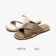 
Lairsdan Fashionable Casual Cross-Wire Heel Flip-Flops Sandals Women's Shoes 4M12801 White WTK 39