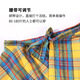 JIOESC plaid skirt butt curtain for women one piece small butt curtain autumn and winter wear artifact layered with pants high street hip-hop male red and black small grid regular one size fits all (80-180Jin Jin is equal to 0.5 kg)