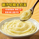 Haidilao Mashed Potato Noodles Noodles instantanés Instant Breakfast Noodles Instant Brew Nouilles instantanées Nouilles de riz sans nouilles bouillantes 0 Fried [6 boîtes] 3 saveurs 2 boîtes chaque 686g
