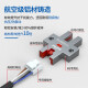 U型金属槽型光电开关传感器EE-SX670 671 672 674 676 677NPN限位 EE-SX672-C1 NPN常开输出  尾部