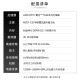 余新电脑余新AMD EPYC 霄龙 7763/7542/7V12单路四卡RTX4090工作站模拟仿真计算系列处理器 7371 16核32线程/64G内存/1T固态 准系统【不含GPU显卡】