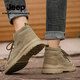 Jeep Martin Boots Herrenschuhe für Sommer Neue Retro-Arbeitsschuhe für Männer für Herren High Top plus Samt verdickte warme Baumwollschuhe für eine Single-Layer-Schicht für Männer [Standard-Lederschuhgröße] 40