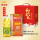 Arowana Soybean Oil 1.8L Rice 2.5KG Gift Box Edible Oil Household Oil and Rice Combination Pack Gift Benefit Soybean Oil 1.8L + Soft Fragrant Rice 2.5KG Gift Box