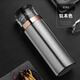 Minglu Thermos Cup Men's Pure Titanium Tea and Water Separation Double-layer Titanium Stewed Tea Cup with Tea Separator Tea Cup Healthy Water Cup Premium Gray 500ml