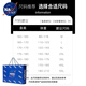 NASALIKE重磅长袖T恤男春秋潮牌宽松印花体恤青少年休闲纯棉黑色打底衫夏 TX3246黑色+TX3291白色 3XL (约160~180斤可穿)