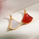 Mi Ling all-over 18k gold pendant red agate mother-of-pearl skirt small earrings earrings AU750 steel stamped ladies gift K gold color (diamond) red agate small skirt pendant
