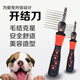 OUOETY pet comb Teddy comb dog grooming comb loose knot comb knot opener knife knot comb knot opener artifact universal red