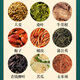 
Beijing Tongrentang Corn Shave Mulberry Leaf Bitter Melon Tea Green Money Willow Dandelion Tea Mulberry Leaf Double Melon Tea Brut Dried Melon Dried Melon Dried Melon Dried Melon with Cassia Tea Breeding Burdock Root Blood Barley Sugar Pressure Tea 1 Box