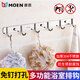 MOEN punch-free 304 stainless steel row hooks coat and hat hooks kitchen hooks bathroom bedroom door back towel wall hook 304-5 hook 36cm