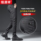 
Hengyuanxiang Spring and Autumn Men's Casual Pants Business Suit Pants Grinding and All-match Trousers Korean Style Fashion Dad Plaid Pants Men's Black 1098 Styles Regular 33 Two-foot-six